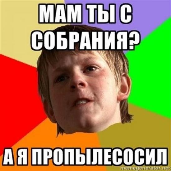 ���������� #1832836