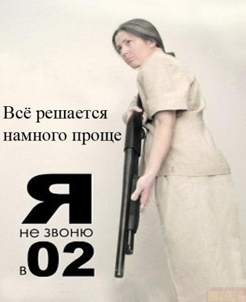 ���������� #1832839