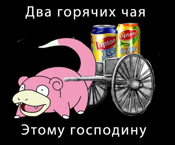 ������� ����