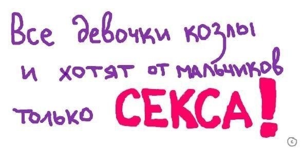 ���������� #1836841