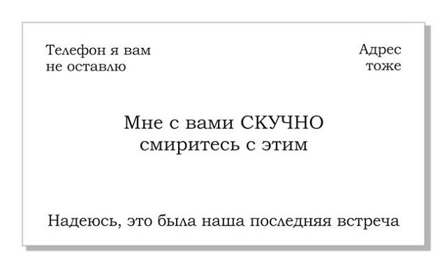 ���������� #1841013