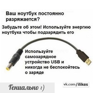���������� #1841170
