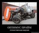 ���������� #1841172