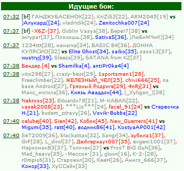http://www.ganjafile.io/download.php?mid=732670&id=138607