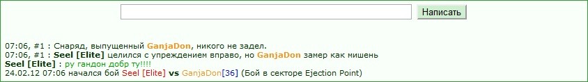 ��� ���������� ����� ����� ��� ��� :(