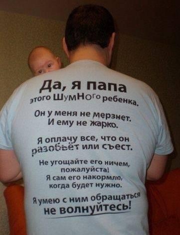 =)))