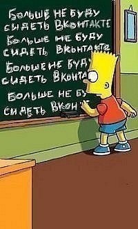 ���������� #1840867