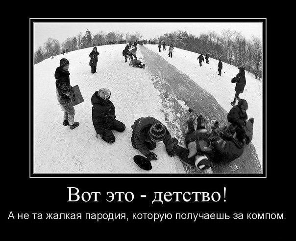 ���������� #1840925