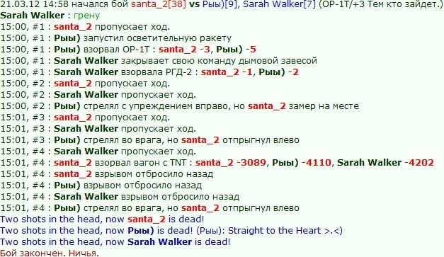 ���������� #1853229