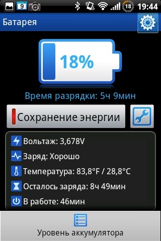 ���������� #1853936