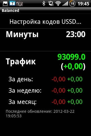 ���������� #1853937