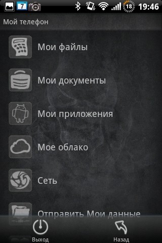 ���������� #1853938