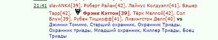 ���������� #1850451