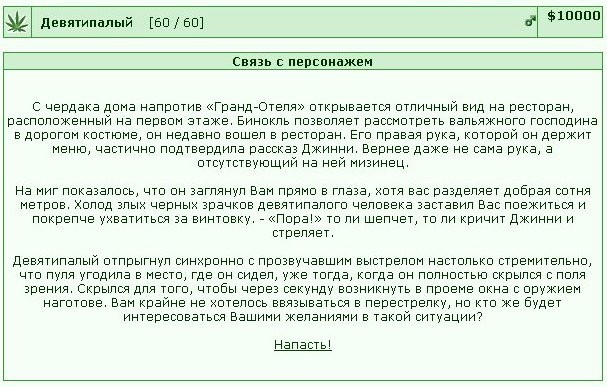 �������� �� ������������ � ������� ��� (�� ����� ������� ����� ������ �.)