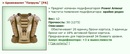 ������ ���: 07.04.2010 17:40 ���������� "�������" [PA]