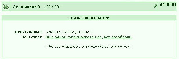 ������� ��� ��� ���������� (��� ��������)