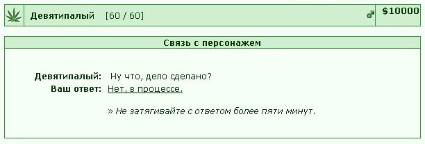 ���������� ��� ��� ���������� � ���, �� ����� �������