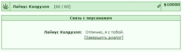 ���������� #1850510
