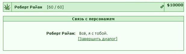 ���������� #1850521