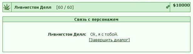 ���������� #1850526