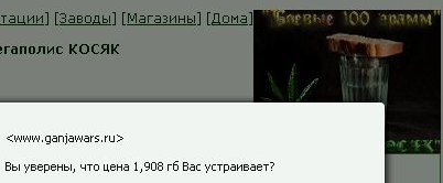 ���������� #1850530