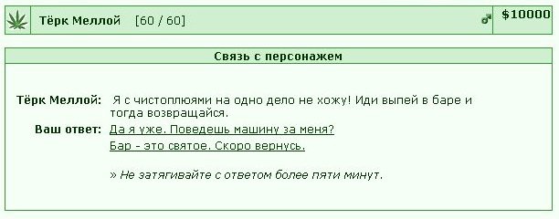 ���������� #1850531