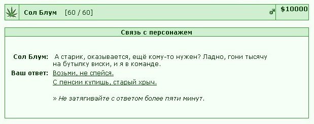 �������� �� �������
