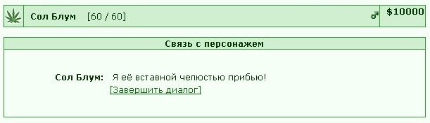 ���������� #1850543