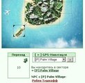 [����������] ������ � ����� ������ ����� ����������