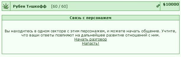 ����� ������� �������� ����������� ������� �� ����