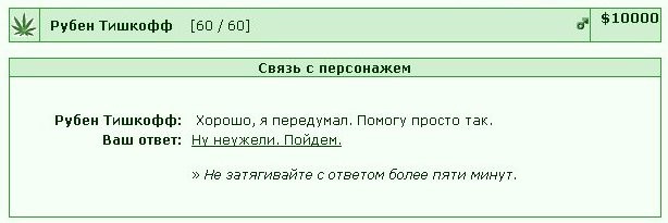 ����� ��������� �� ��� �� ��������