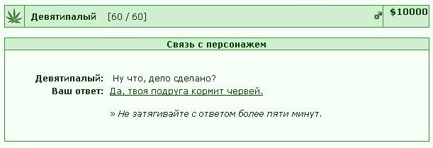 ���������� #1850559