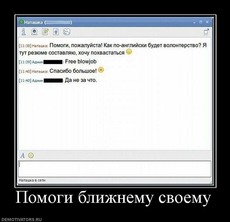 ���������� #1856069