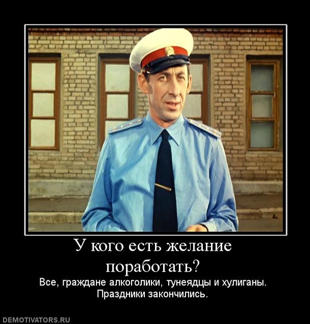 ���������� #1857582