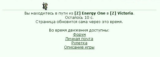 ����� � ��� ������