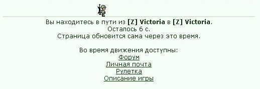 ����� ���� - ����� � ��� �� ������, ��� ���������