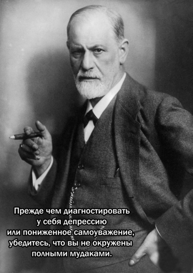 ���������� #1858414