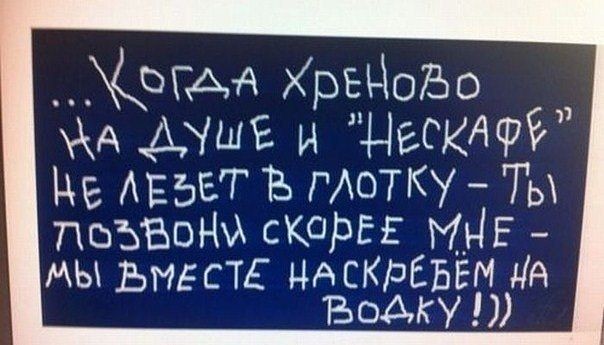 ���������� #1858418