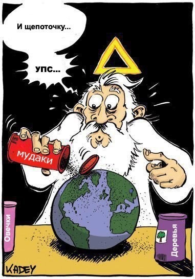 ���������� #1859357