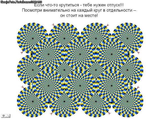 ���������� #1860204