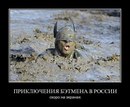 ���������� #1860255