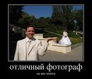 ���������� #1860264