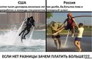 ���������� #1860267