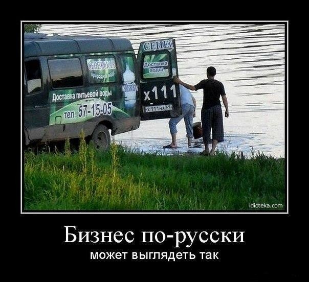 ���������� #1860284