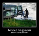 ���������� #1860284