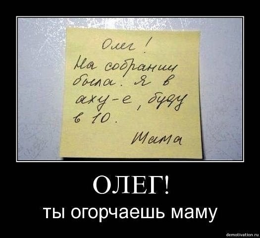 ���������� #1860286