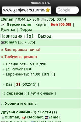 http://www.ganjafile.io/download.php?mid=732670&id=143220