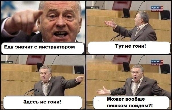 ���������� #1865490