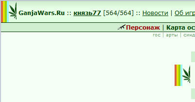 ���� ���������)
