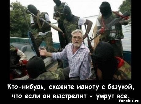 ���������� #1867871
